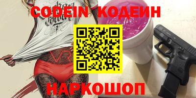 кокаин колумбия Канаш