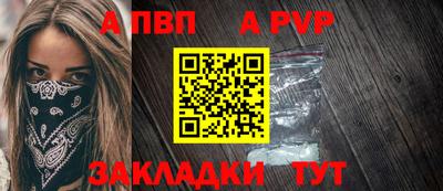 кокс Камышлов