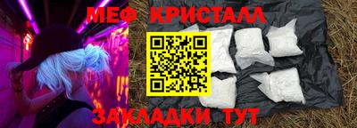 кокаин колумбия Канаш