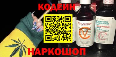 кокаин колумбия Канаш