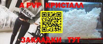 кокаин колумбия Канаш
