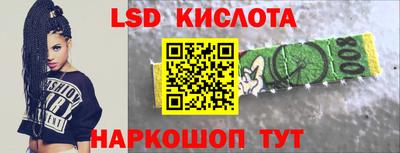 кокаин колумбия Канаш