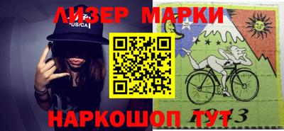 кокс Камышлов