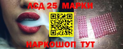 прущая мука Славянск-на-Кубани