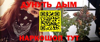 круглые Кандалакша