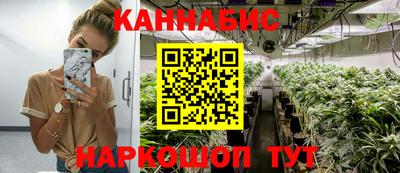 кокс Камышлов