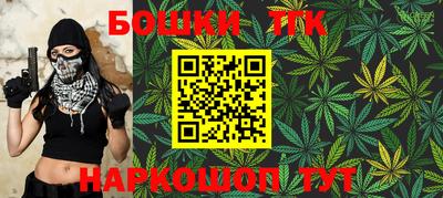 круглые Кандалакша