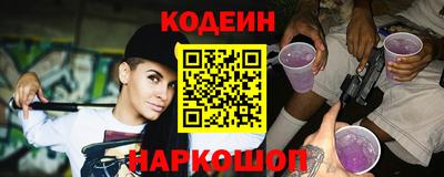 кокаин колумбия Канаш
