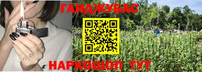кокаин колумбия Канаш