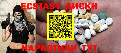 кокс Камышлов