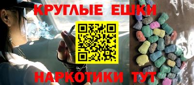 кокс Камышлов