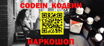 кокаин колумбия Канаш