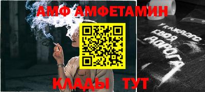 кокаин колумбия Канаш