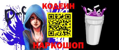 гашик Кинель