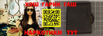кокс Камышлов