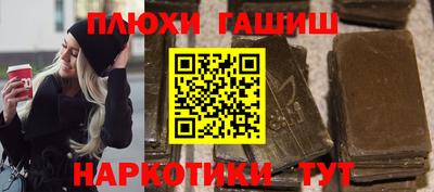 кокаин колумбия Канаш