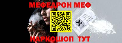 герыч Кингисепп