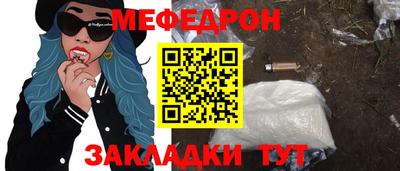 кокаин колумбия Канаш