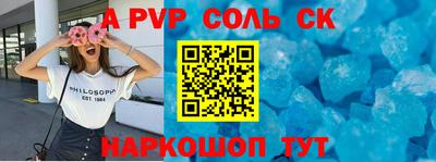 кокаин колумбия Канаш